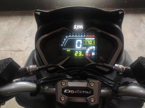 DAFRA CRUISYM 150 